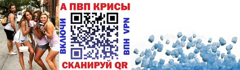 Купить Cocaine  АМФЕТАМИН  Гашиш  МАРИХУАНА  Меф  APVP  Лениногорск