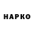 Меф VHQ Giorgi Pantsulaia