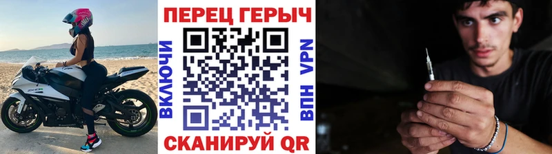 Купить  Лениногорск  Героин хмурый 