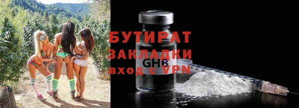 гашиш Баксан