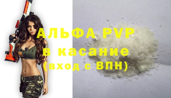 гашиш Баксан