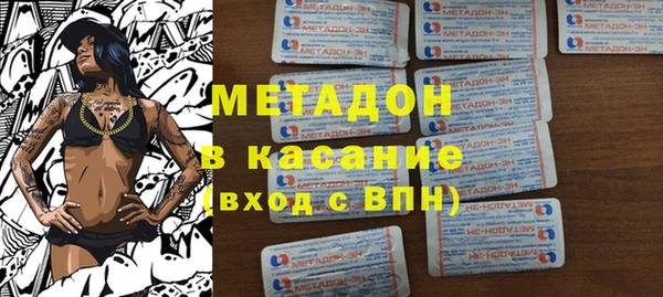 MESCALINE Балабаново