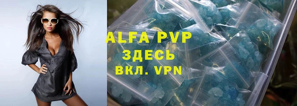 гашиш Баксан