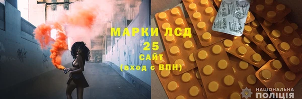 spice Беломорск