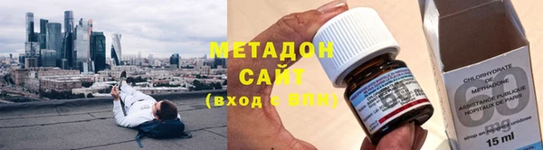 MESCALINE Балабаново