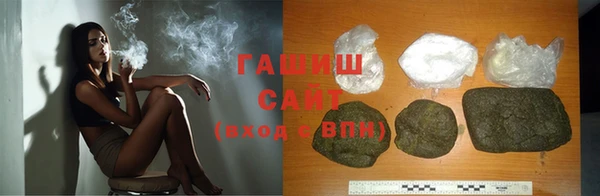 spice Беломорск