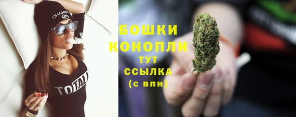 гашиш Баксан