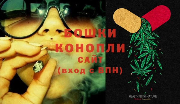 MESCALINE Балабаново