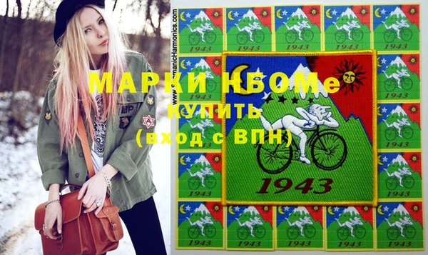гашиш Баксан