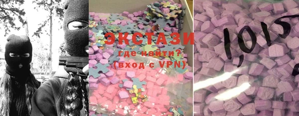 MESCALINE Балабаново