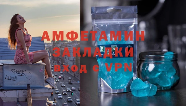 гашиш Баксан