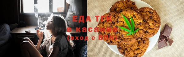 MESCALINE Балабаново