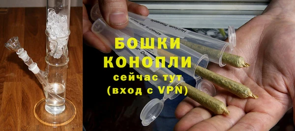 гашиш Баксан