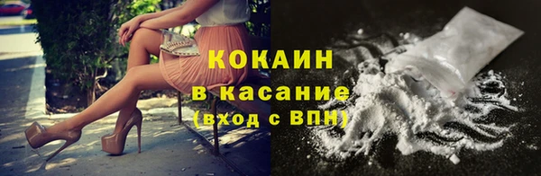 гашиш Баксан