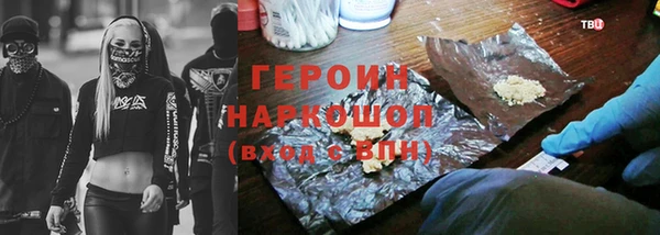 гашиш Баксан