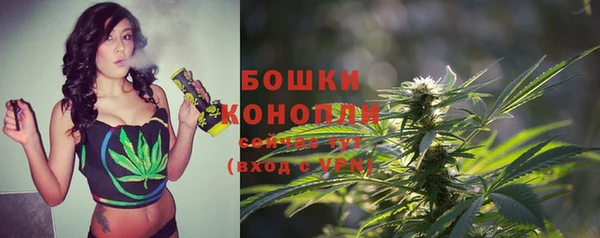 MESCALINE Балабаново