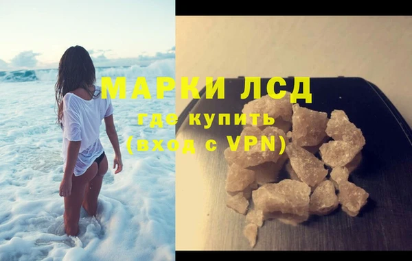 гашиш Баксан