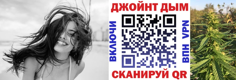Купить где  Лениногорск  Шишки марихуана VHQ 